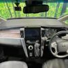 mitsubishi delica-d5 2023 CFJ1756506 image 2