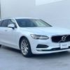 volvo v90 2017 -VOLVO--Volvo V90 DBA-PB420--YV1PW10MDH1023334---VOLVO--Volvo V90 DBA-PB420--YV1PW10MDH1023334- image 20