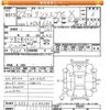daihatsu tanto-exe 2010 CFJ1506144 image 3