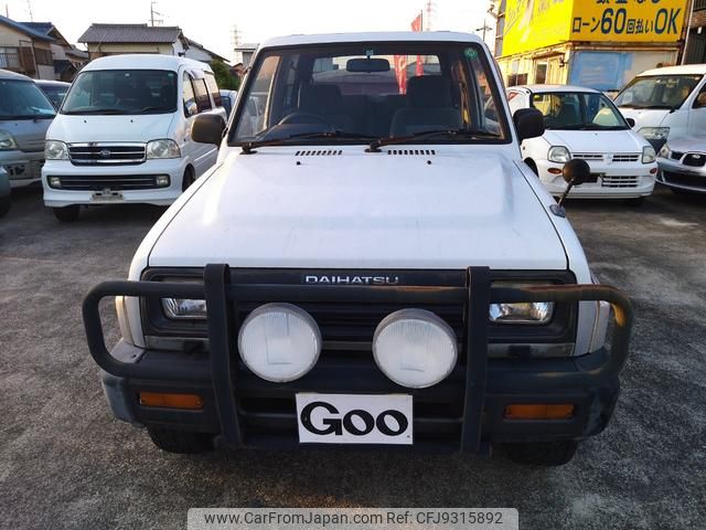 daihatsu rocky 1993 d3947fdd905415c1b0ef0dedcba3800d image 2