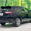 toyota harrier 2018 CFJ1755616 image 16