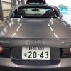 mazda roadster 2007 -MAZDA 【静岡 300ﾏ2043】--Roadster CBA-NCEC--NCEC-250394---MAZDA 【静岡 300ﾏ2043】--Roadster CBA-NCEC--NCEC-250394- image 4