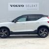 volvo xc40 2019 -VOLVO--Volvo XC40 DBA-XB420XC--YV1XZACMCL2249795---VOLVO--Volvo XC40 DBA-XB420XC--YV1XZACMCL2249795- image 14