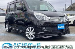 suzuki solio 2013 -SUZUKI--Solio MA15S--225008---SUZUKI--Solio MA15S--225008-