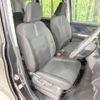 toyota roomy 2022 -TOYOTA--Roomy 5BA-M900A--M900A-0666331---TOYOTA--Roomy 5BA-M900A--M900A-0666331- image 9