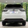 toyota harrier 2016 -TOYOTA--Harrier DBA-ZSU65W--ZSU65-0020133---TOYOTA--Harrier DBA-ZSU65W--ZSU65-0020133- image 16