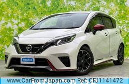 nissan note 2017 quick_quick_DBA-E12_E12-534932