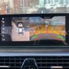 bmw 5-series 2020 CFJ1754912 image 17