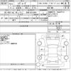subaru levorg 2015 -SUBARU 【京都 302み6009】--Levorg VM4-063411---SUBARU 【京都 302み6009】--Levorg VM4-063411- image 3