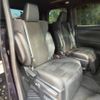 toyota alphard 2021 -TOYOTA--Alphard 6AA-AYH30W--AYH30-0124399---TOYOTA--Alphard 6AA-AYH30W--AYH30-0124399- image 10