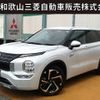 mitsubishi outlander-phev 2022 -MITSUBISHI--Outlander PHEV 5LA-GN0W--GN0W-0200496---MITSUBISHI--Outlander PHEV 5LA-GN0W--GN0W-0200496- image 1