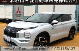 mitsubishi outlander-phev 2022 -MITSUBISHI--Outlander PHEV 5LA-GN0W--GN0W-0200496---MITSUBISHI--Outlander PHEV 5LA-GN0W--GN0W-0200496-