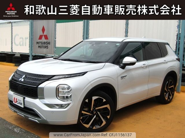 mitsubishi outlander-phev 2022 -MITSUBISHI--Outlander PHEV 5LA-GN0W--GN0W-0200496---MITSUBISHI--Outlander PHEV 5LA-GN0W--GN0W-0200496- image 1