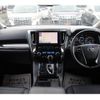 toyota alphard 2020 -TOYOTA--Alphard 6AA-AYH30W--AYH30-0112426---TOYOTA--Alphard 6AA-AYH30W--AYH30-0112426- image 15