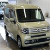 honda n-van 2021 -HONDA--N VAN JJ2-3100421---HONDA--N VAN JJ2-3100421- image 5