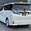 toyota vellfire 2019 -TOYOTA--Vellfire DBA-AGH30W--AGH30-0294532---TOYOTA--Vellfire DBA-AGH30W--AGH30-0294532- image 15