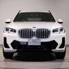 bmw x3 2023 CFJ1816588 image 9