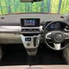 daihatsu cast 2017 -DAIHATSU--Cast DBA-LA250S--LA250S-0104994---DAIHATSU--Cast DBA-LA250S--LA250S-0104994- image 2