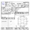 mercedes-benz slc 2016 -MERCEDES-BENZ 【群馬 302ﾈ4739】--Benz SLC 172431--2F128717---MERCEDES-BENZ 【群馬 302ﾈ4739】--Benz SLC 172431--2F128717- image 3