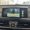 bmw x1 2017 CFJ1793709 image 23