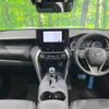 toyota harrier 2024 -TOYOTA--Harrier 6BA-MXUA80--MXUA80-0114416---TOYOTA--Harrier 6BA-MXUA80--MXUA80-0114416- image 3