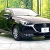 mazda demio 2023 quick_quick_DJ5FS_DJ5FS-653652 image 16