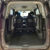 nissan serena 2019 quick_quick_DAA-HC27_HC27-015603 image 11