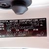 toyota land-cruiser-prado 2020 -TOYOTA--Land Cruiser Prado LDA-GDJ150W--GDJ150-0047020---TOYOTA--Land Cruiser Prado LDA-GDJ150W--GDJ150-0047020- image 31