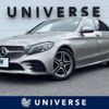 mercedes-benz c-class 2019 -MERCEDES-BENZ--Benz C Class LDA-205014--WDD2050142R497913---MERCEDES-BENZ--Benz C Class LDA-205014--WDD2050142R497913- image 1