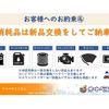 toyota hilux 2018 GOO_NET_EXCHANGE_0600148A30250526W002 image 5