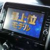 nissan serena 2017 -NISSAN--Serena DAA-GFC27--GFC27-031532---NISSAN--Serena DAA-GFC27--GFC27-031532- image 9
