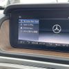 mercedes-benz g-class 2020 CFJ1840606 image 15
