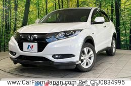 honda vezel 2014 quick_quick_RU3_RU3-1044564