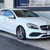 mercedes-benz a-class 2018 -MERCEDES-BENZ--Benz A Class DBA-176042--WDD1760422V199685---MERCEDES-BENZ--Benz A Class DBA-176042--WDD1760422V199685- image 18