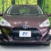 toyota aqua 2017 -TOYOTA--AQUA DAA-NHP10--NHP10-6588164---TOYOTA--AQUA DAA-NHP10--NHP10-6588164- image 15