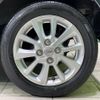 nissan dayz-roox 2016 quick_quick_B21A_B21A-0249249 image 13