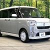 daihatsu move-canbus 2018 quick_quick_LA800S_LA800S-0143083 image 16