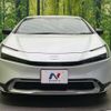 toyota prius-phv 2023 CFJ1799851 image 14