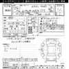 subaru impreza 2010 CFJ1670649 image 3