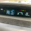 toyota prius-α 2015 -TOYOTA--Prius α DAA-ZVW40W--ZVW40-3111477---TOYOTA--Prius α DAA-ZVW40W--ZVW40-3111477- image 23