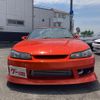 nissan silvia 1999 3adbd4cb07913eb6b92f30a0792a3601 image 2