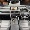 lexus rx 2015 CFJ1517584 image 33