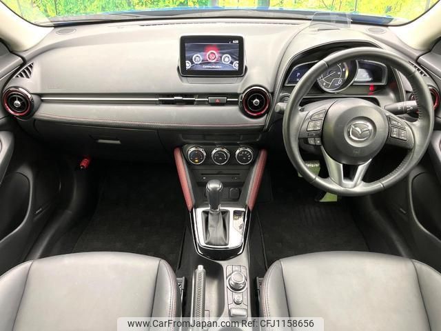 mazda cx-3 2015 quick_quick_DK5FW_DK5FW-101568 image 2