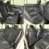 toyota corolla-fielder 2022 -TOYOTA--Corolla Fielder 6AA-NKE165G--NKE165-7253541---TOYOTA--Corolla Fielder 6AA-NKE165G--NKE165-7253541- image 18