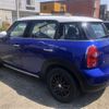 mini mini-others 2015 -BMW 【札幌 300ｹ9988】--BMW Mini LDA-XD20A--WMWXD520X0WK80968---BMW 【札幌 300ｹ9988】--BMW Mini LDA-XD20A--WMWXD520X0WK80968- image 24