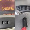toyota passo 2020 CFJ1751300 image 9