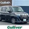 daihatsu thor 2018 -DAIHATSU--Thor DBA-M900S--M900S-0031659---DAIHATSU--Thor DBA-M900S--M900S-0031659- image 21