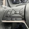 nissan note 2019 -NISSAN--Note DAA-HE12--HE12-250445---NISSAN--Note DAA-HE12--HE12-250445- image 9