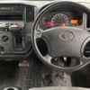 toyota townace-van 2017 CFJ1787586 image 9