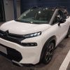 citroen c3 2023 CFJ1856858 image 7